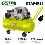 Компрессор масляный ременной  DYLLU DTAP4R21