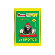 Гранулы от кротов "Анти-КРОТ" 50 г   4607043200785