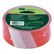 Лента сигнальная, 50 мм х 200 м  Сибртех 89030