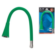 Излив гибкий с двухрежимной лейкой зелёный для смесителя  ...AV Engineering AVZAP-2SGRN