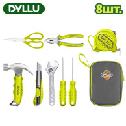 Набор ручных инструментов 8 шт.  DYLLU DTHS1M08