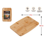 Доска разделочная из бамбука, прямоугольная, 28.5х20 см, BAMBOO  ...PERFECTO LINEA 38-285200