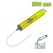 Шприц автомобильный маслозаливной 500 мл  DYLLU DTGG3550