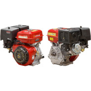 Двигатель 13.0 л.с. Бензиновый  ASILAK SL-188F-SH25