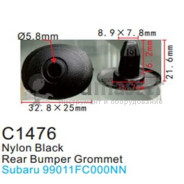 Клипса для крепления внутренней обшивки а/м Субару пластиковая (100шт/уп.)  ...Forsage C1476(Subaru)