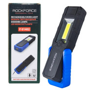 Фонарь светодиодный аккумуляторный (5W COB LED)  Rock FORCE RF-F-01402