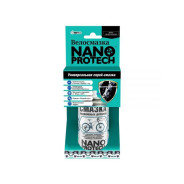 Смазка для подвижных деталей велосипеда 210 мл  NANOPROTECH NPVS0010
