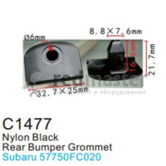 Клипса для крепления внутренней обшивки а/м Субару пластиковая (100шт/уп.)  ...Forsage C1477(Subaru)