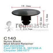 Клипса для крепления внутренней обшивки а/м Крайслер пластиковая (100шт/уп.)  ...Forsage C0140(Chrysler)