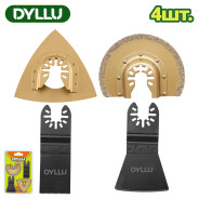 Набор оснастки для многофункционального инструмента  DTMA94...DYLLU DTMA9403