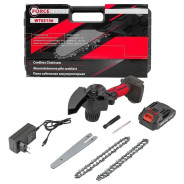 Пила цепная аккумуляторная,  1АКБ,Li-ion 20V, 2.0Ah,   FORCEKRAFT FK-WT03156