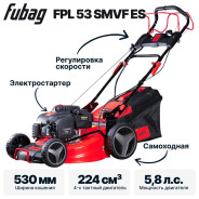 Газонокосилка бензиновая самоходная  FPL 53 SMVF ESFUBAG 46290
