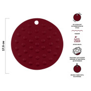 Коврик под горячее силиконовый, круглый, 17.5 х 0.2 см, BURGUNDY  ...PERFECTO LINEA 23-016117