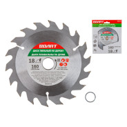 Диск пильный 160х20/16 мм. 18 зуб. по дереву (твердоспл. зуб)  ВОЛАТ 88120-18