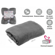 Покрывало флисовое 150x200 см., серое, серия Dream  PERFECTO LINEA 60-150201