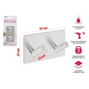 Планка самоклеящаяся 2 крючка SWAN, нержавеющая сталь, блистер  ...PERFECTO LINEA 35-008001