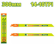 Полотно для сабельной пилы 300 мм по металлу   (2 шт)DYLLU DTJT1225VF