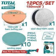 Набор для полировки и шлифовки 150мм  TOTAL TAC15012