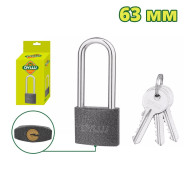 Замок навесной 63 мм с длинной дужкой  DYLLU DTPD5560L