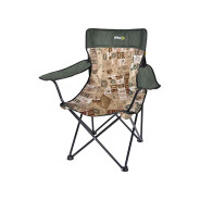 Стул походный Премиум 5 складной со спинкой и подлокотниками  ...NIKA ПСП5