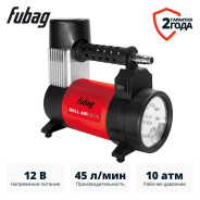 Компрессор автомобильный  Roll Air 45/16FUBAG 646087