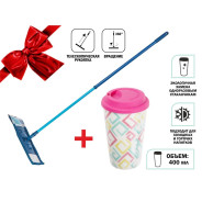 Швабра для пола с насадкой из микрофибры,Румба+Кружка керамическая, 400 мл, (Телескопическая рукоятк...PERFECTO LINEA 43-391011/К