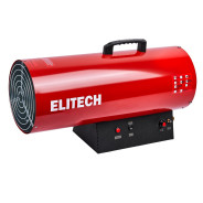 Пушка тепловая газовая ТП 50ГБ (пропан)  ELITECH 177656