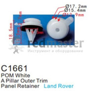 Клипса для крепления внутренней обшивки а/м Лэнд Ровер пластиковая (100шт/уп.)  ...Forsage C1661(Land Rover)