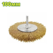 Щетка проволочная дисковая 100 мм  DYLLU DTCE4402
