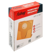 Мешок-пылесборник одноразовый  20-25 л (5 шт.)FUBAG 31188