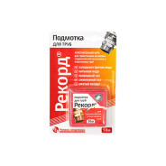 Нить для герметизации резьбовых соединений "Рекорд" 50 м бокс  ...РегионСпецТехно 61020