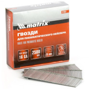 Гвозди 16GA для пневм. нейлера сечение 1.6х1.4, длина 25 mm, 2500 шт  ...Matrix 57603