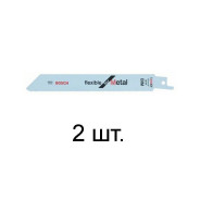 Пилка сабельная по металлу S922EF (2 шт.) (пропил прямой, тонкий, для листового металла)  ...BOSCH 2608656038