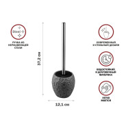 Ершик с подставкой MOON STONE, серый (Композитный материал: полирезин под натуральный камень)  ...PERFECTO LINEA 35-384464