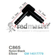 Клипса для крепления внутренней обшивки а/м GM пластиковая (100шт/уп.)  ...Forsage C0865( GM )