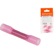 Гильза соединительная изолированная в термоусаживаемом корпусе ГСИ-Т-1 (0.5-1.5 мм2) (10 шт)  ...ЮПИТЕР JPZ1-7215-01-10