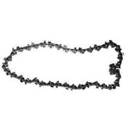 Цепь пильная TGSLI20683-SP-30 (для TGSLI20685, TGSLI2068, TGSLI20683)TOTAL 