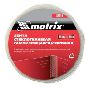 Серпянка самоклеящаяся, 150 мм х 90м  Matrix 89016