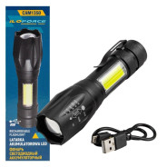 Фонарь светодиодный аккумуляторный  ILOforce IF-CAM1350