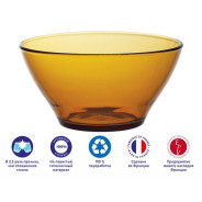 Салатник стеклянный, 510 мл, серия Lys Amber  DURALEX 2004DF06A1111