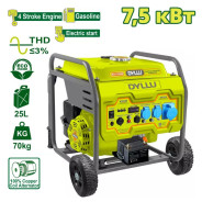 Генератор бензиновый инверторный  DYLLU DTGEAB10