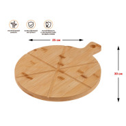 Поднос бамбуковый для пиццы, круглый 30.5 см, BAMBOO  PERFECTO LINEA 38-305001