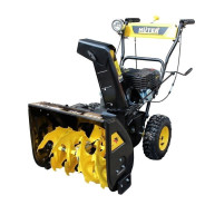 Снегоуборщик бензиновый  SGC 4800EHuter 70/7/16