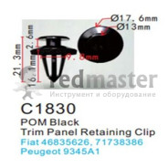 Клипса для крепления внутренней обшивки а/м Пежо пластиковая (100шт/уп.)  ...Forsage C1830( Peugeot)