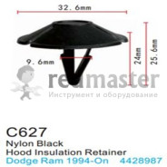 Клипса для крепления внутренней обшивки а/м Крайслер пластиковая (100шт/уп.)  ...Forsage C0627(Chrysler)