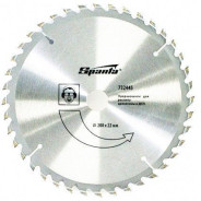 Пильный диск по дереву, ф200 х 22 мм, 40 зубьев  Sparta 732445