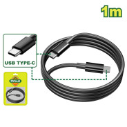 Кабель USB Type-C - Type-C   (1 м)DYLLU DTUB1502