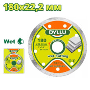 Диск алмазный 180х5х22,2 мм  DYLLU DTDC2K04