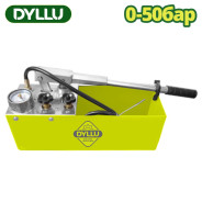 Ручной опрессовщик 0-50 бар  DYLLU DTPTP1A05