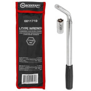 Ключ балонный телескопический с переставной головкой, 17-19мм  ...FORCEKRAFT FK-6811719